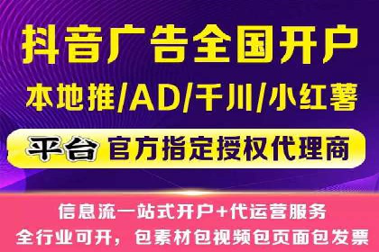 小红书信息流优化：提升笔记曝光率的技巧